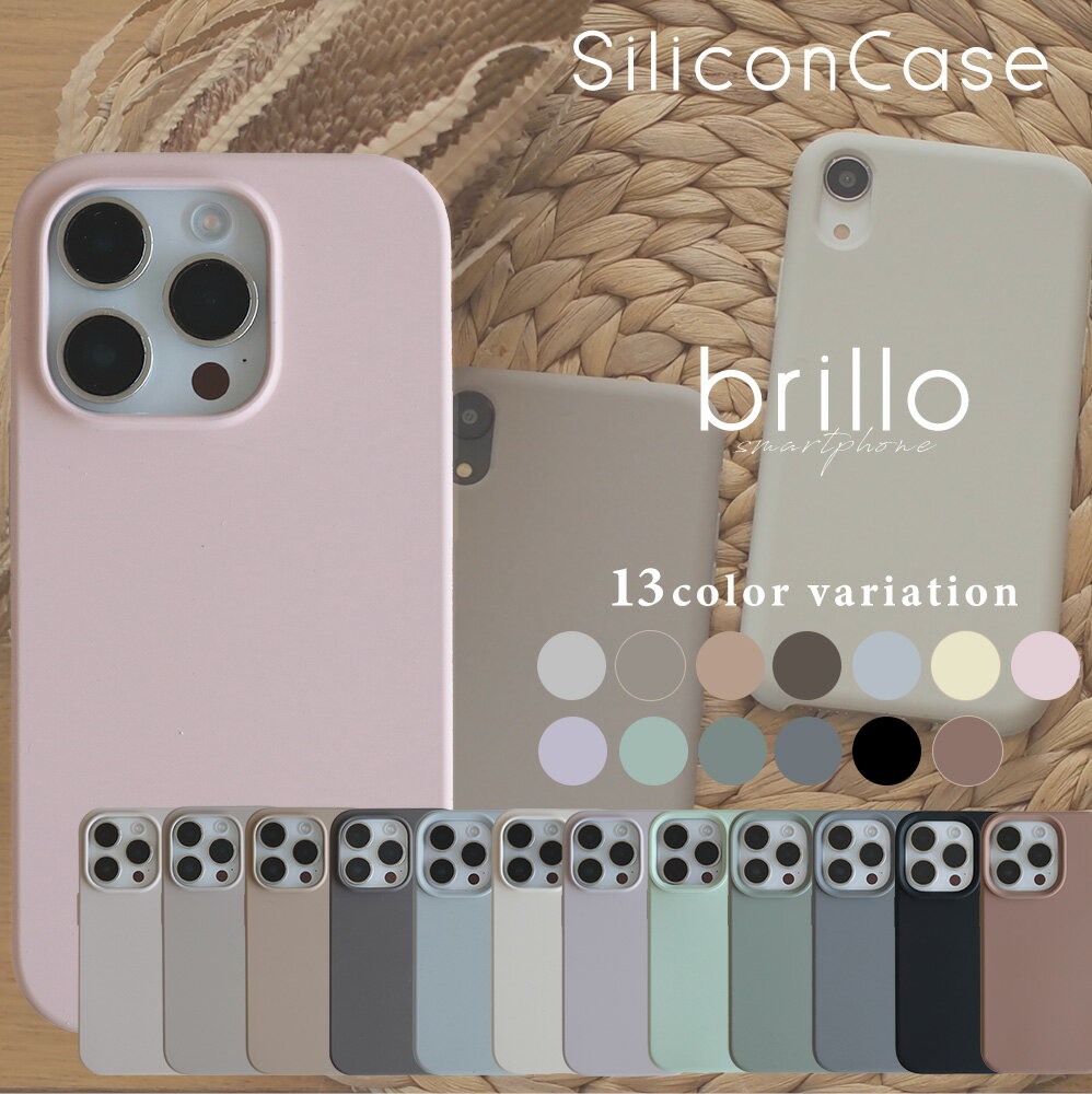 楽天市場】ミント（機種・対応機種iPhone 11 Pro）（ケース・カバー