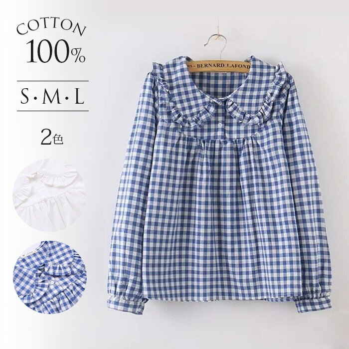 楽天市場】森ガール（サイズ（S/M/L）S）（トップス｜レディース