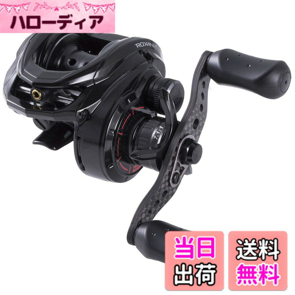 楽天市場】ベイトリール ハイギヤの通販