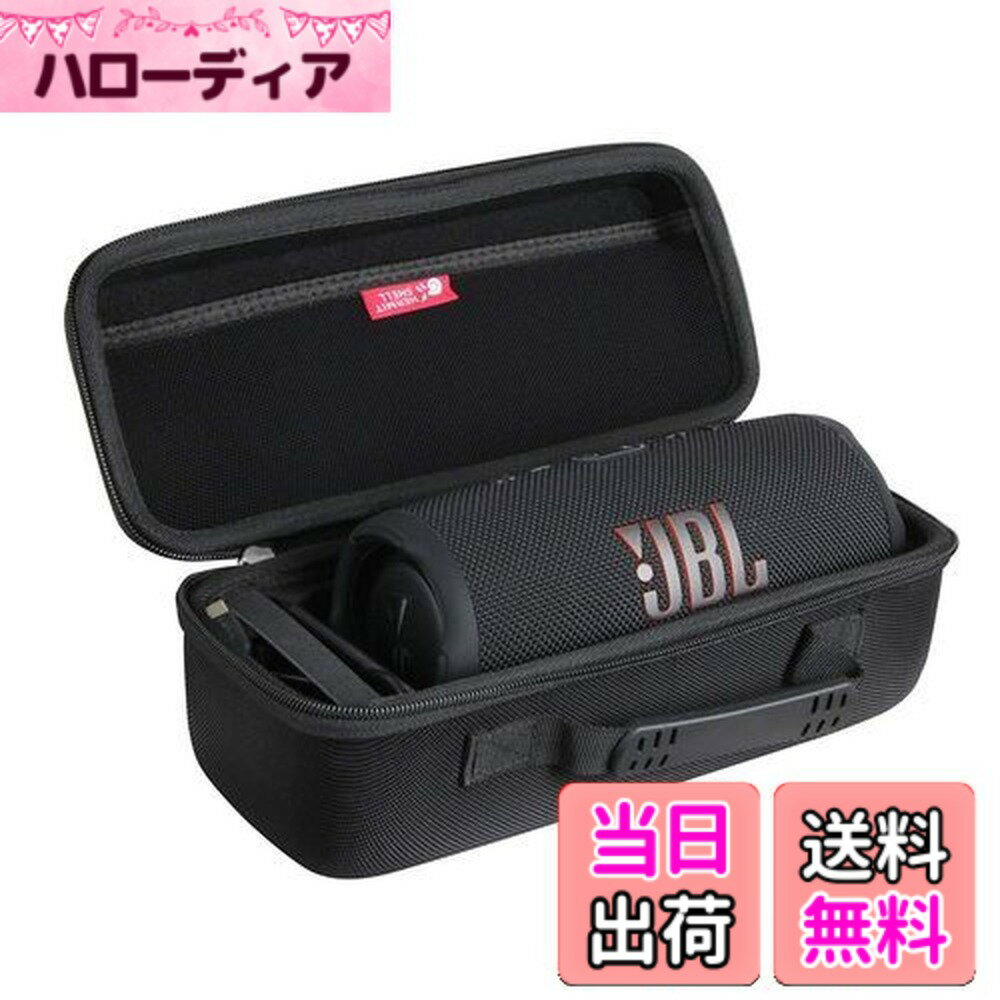 楽天市場】jbl charge 4の通販