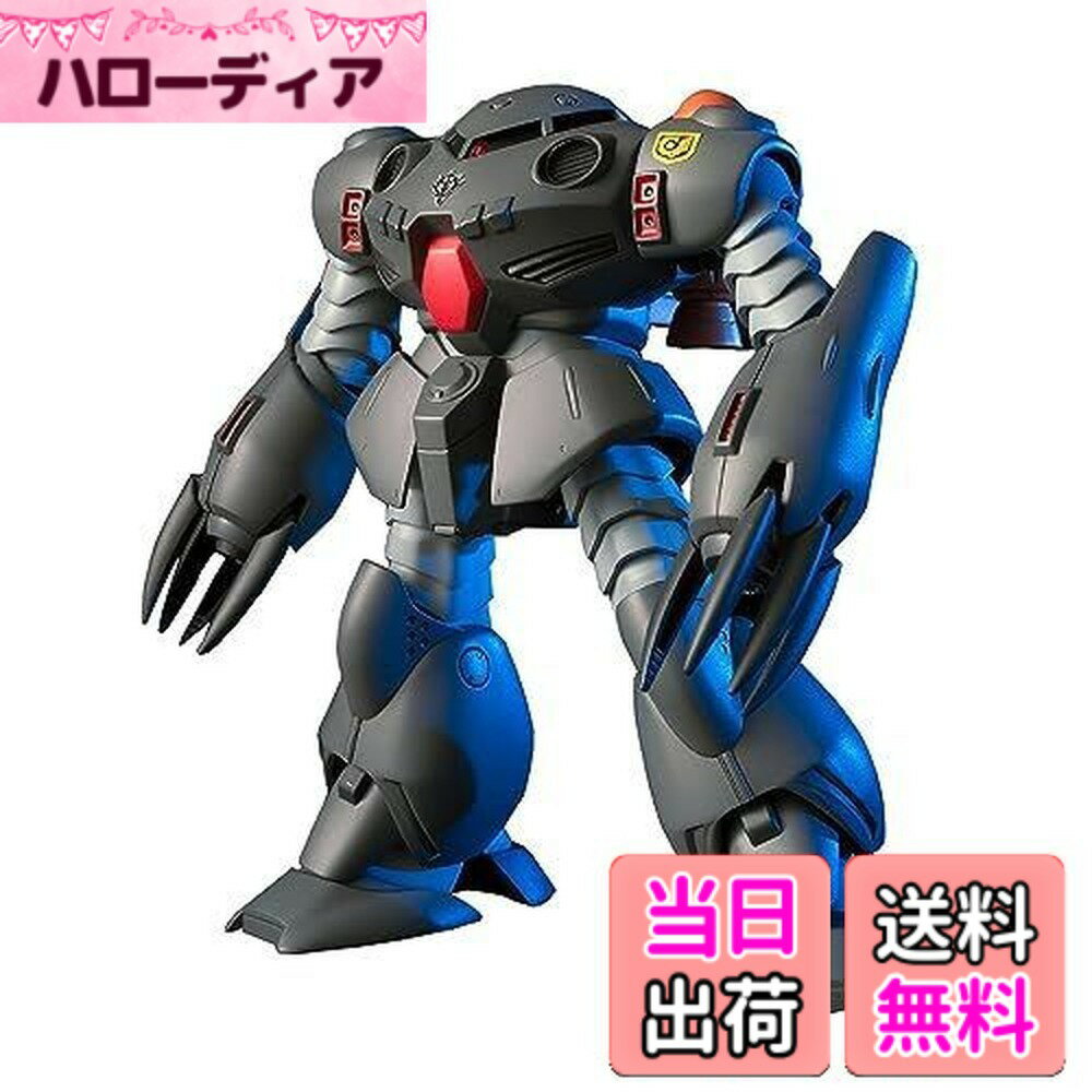 楽天市場】機動戦士ガンダム0080 ポケットの中の戦争（ホビー）の通販