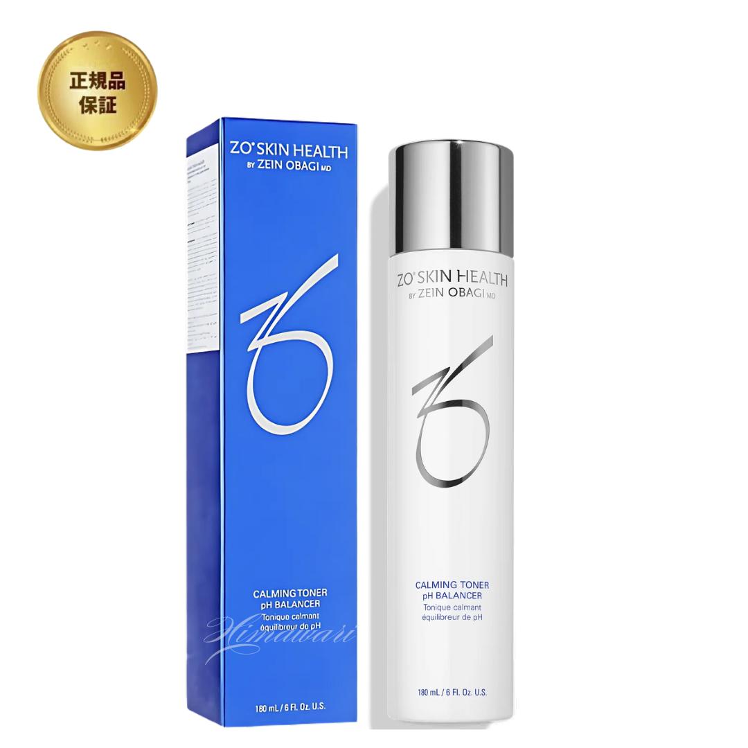 楽天市場】バランサー トナー ゼオスキンの通販