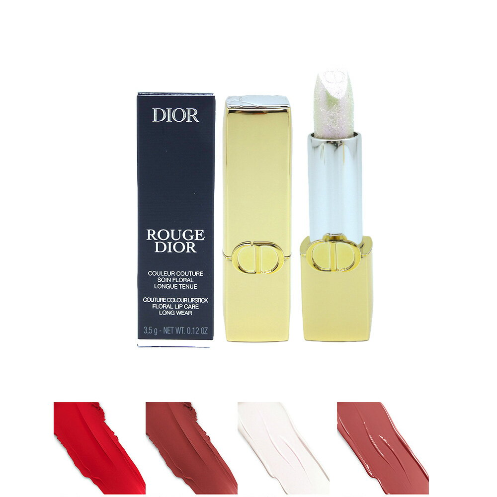 楽天市場】ディオール ホリデー（美容・コスメ・香水）の通販