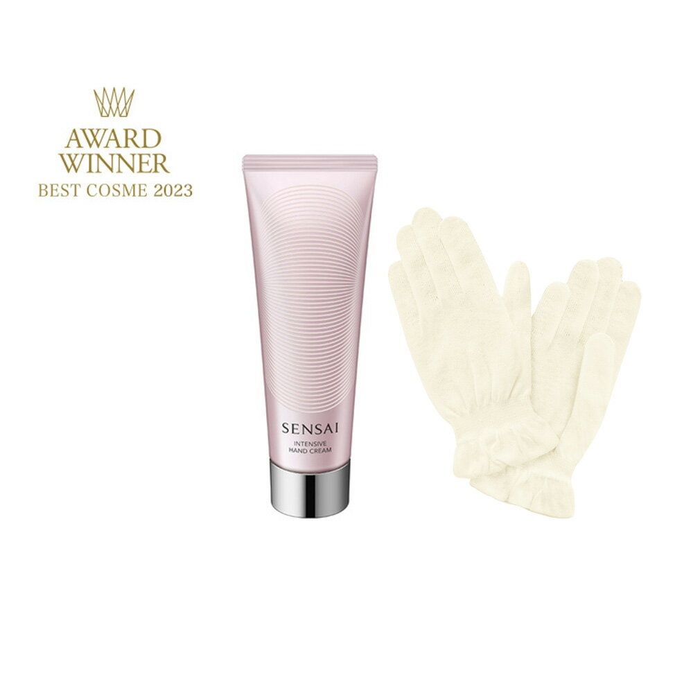 楽天市場】センサイ クリームの通販