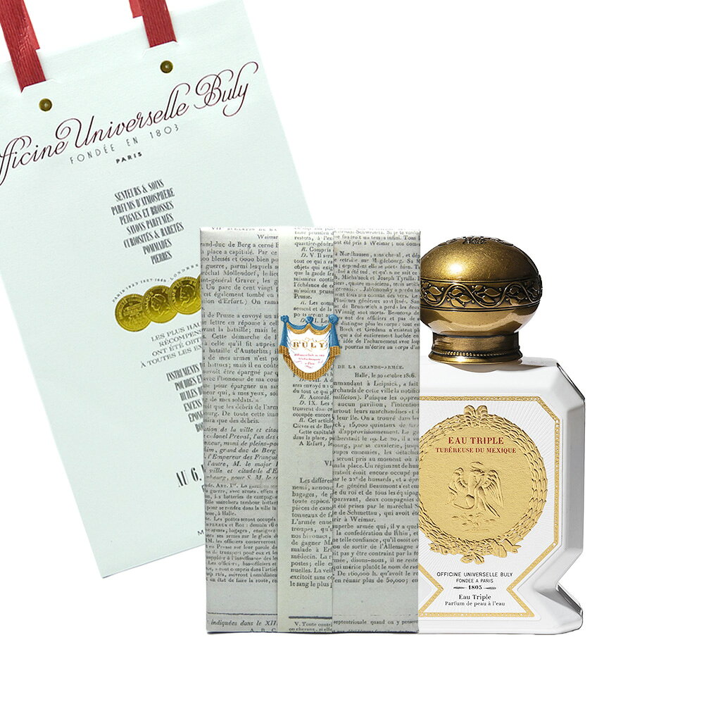 楽天市場】オフィシーヌ・ユニヴェルセル・ビュリー（美容・コスメ