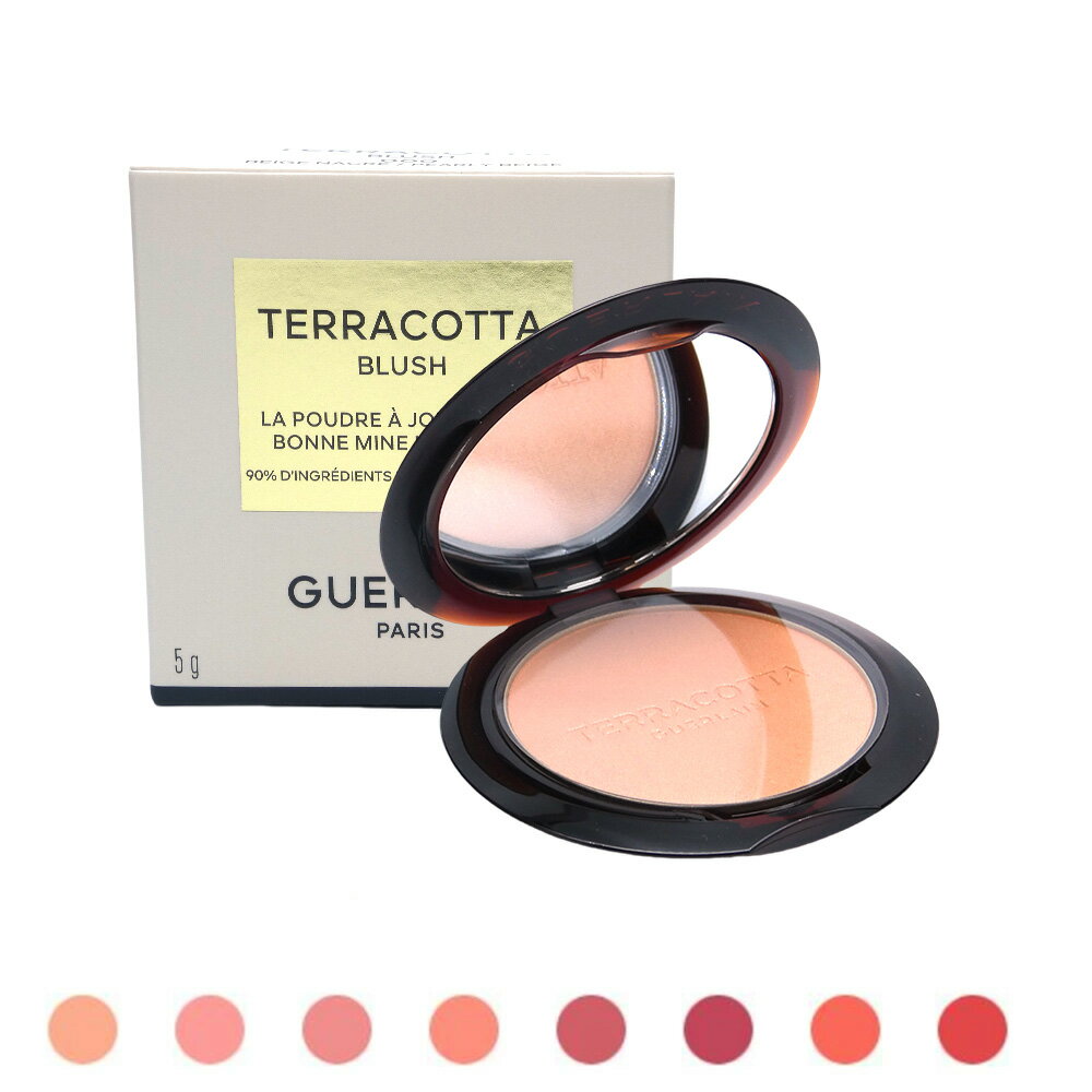 楽天市場】ゲラン（チーク｜ベースメイク・メイクアップ）：美容