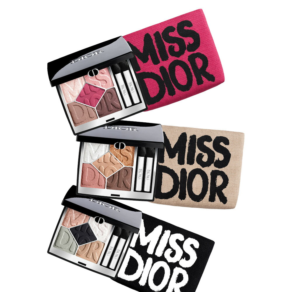 楽天市場】ディオール アイシャドウ 684の通販