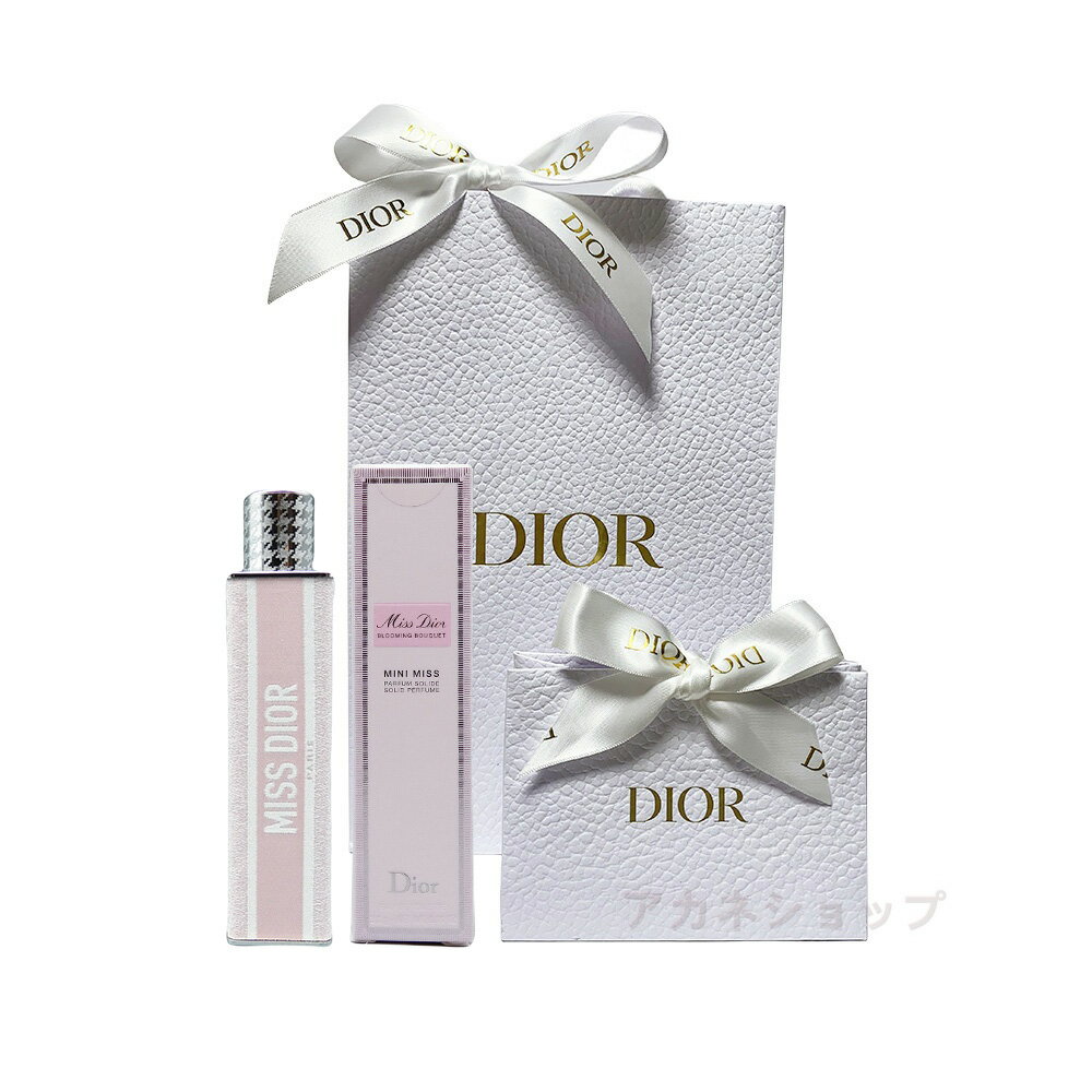 楽天市場】クリスチャンディオール ミス ディオール ブルーミング