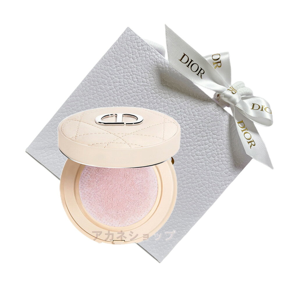 楽天市場】クリスチャンディオール ディオールスキンフォーエヴァー