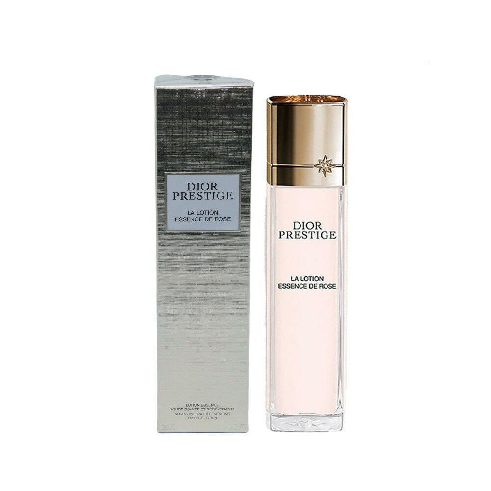 楽天市場】プレステージ ラ ローション ルミエールの通販