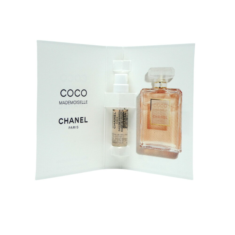 楽天市場】シャネル ココ オードゥ パルファム （ヴァポリザター）の通販