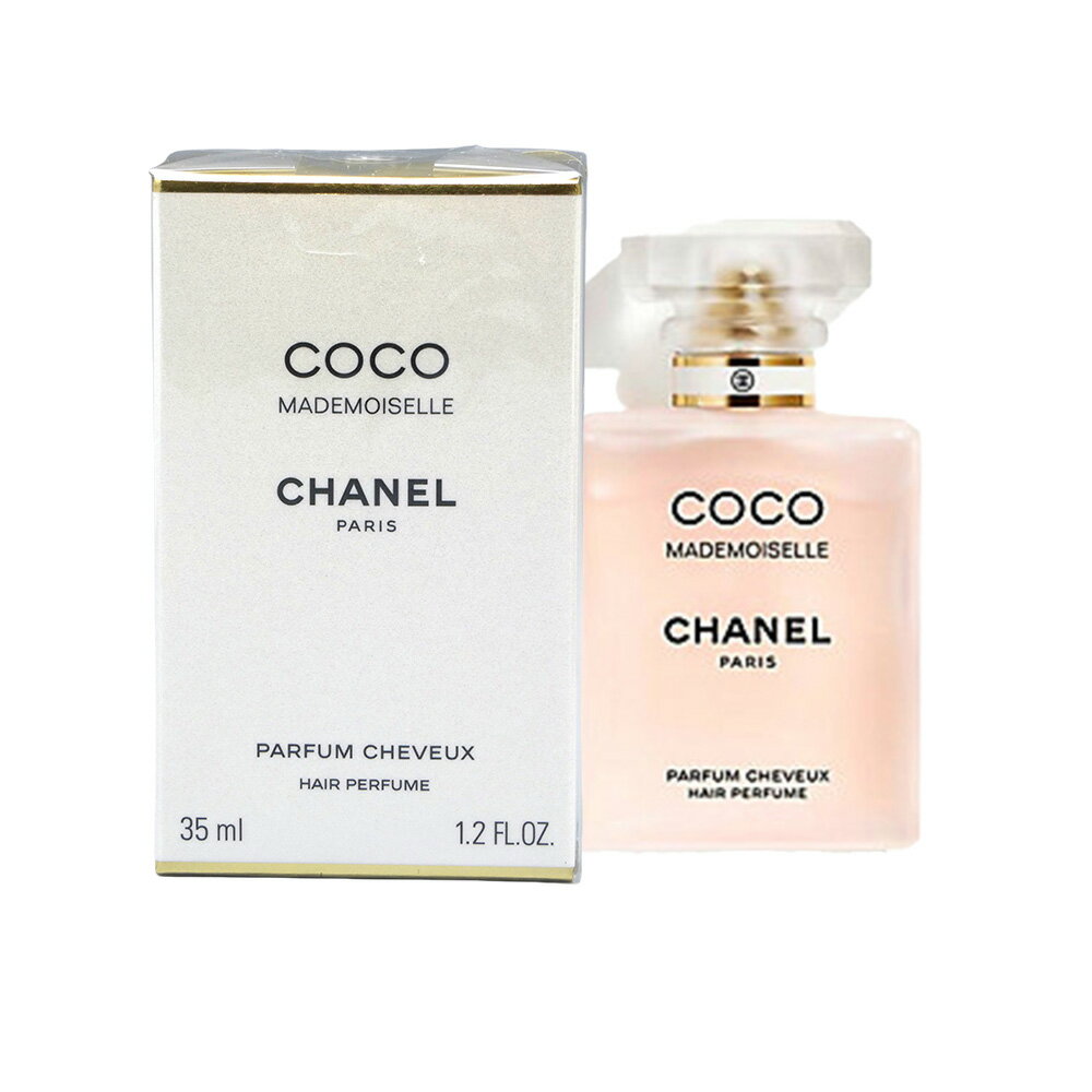 楽天市場】シャネル ココマドモアゼル オードパルファム 35mlの通販