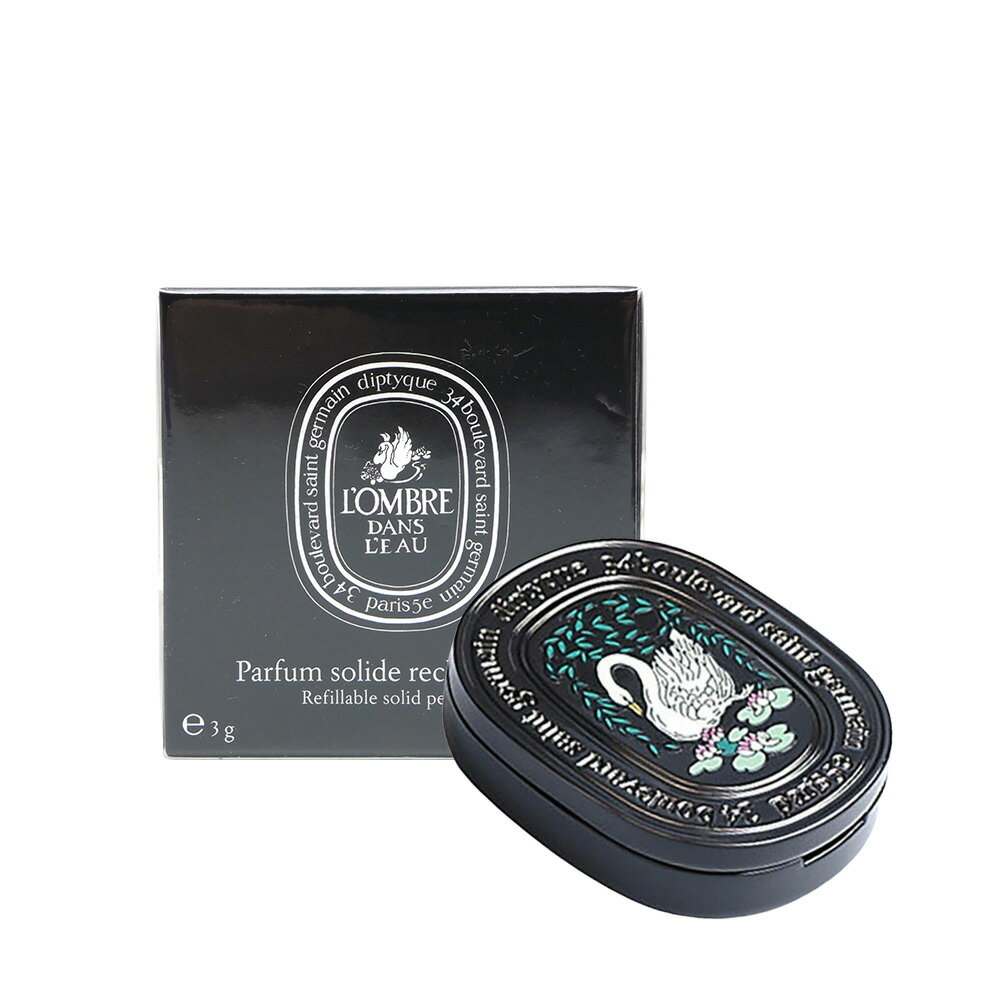 楽天市場】ディプティック ソリッドパフューム ロンブルダンローの通販