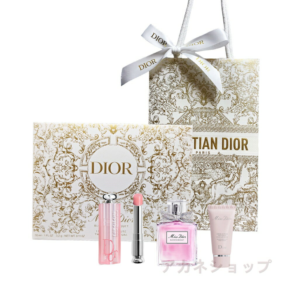 2023/10/13 発売 【国内正規品】DIOR ミス ディオール コフレ(数量限定