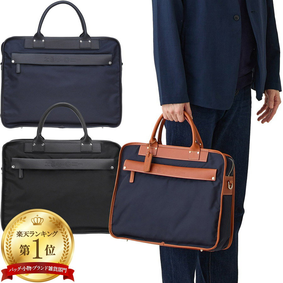 楽天市場】フェリージ（ビジネスバッグ・ブリーフケース｜メンズバッグ