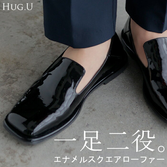 楽天市場】エナメルシューズ（レディース靴｜靴）の通販