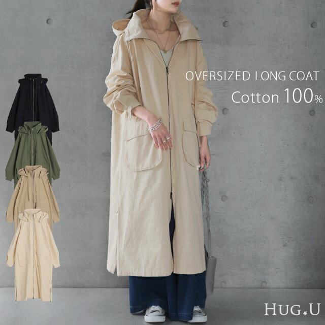 楽天市場】モッズコート（テイスト（ファッション）アメカジ）の通販