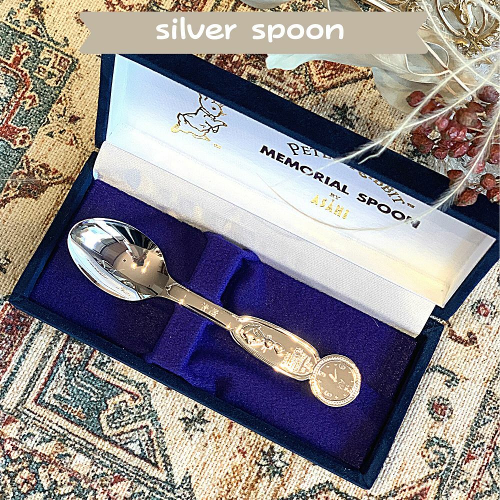 楽天市場】シルバースプーンの通販