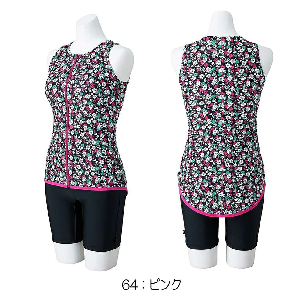 楽天市場】ミズノ 水着 レディース セパレート（カラーピンク）の通販