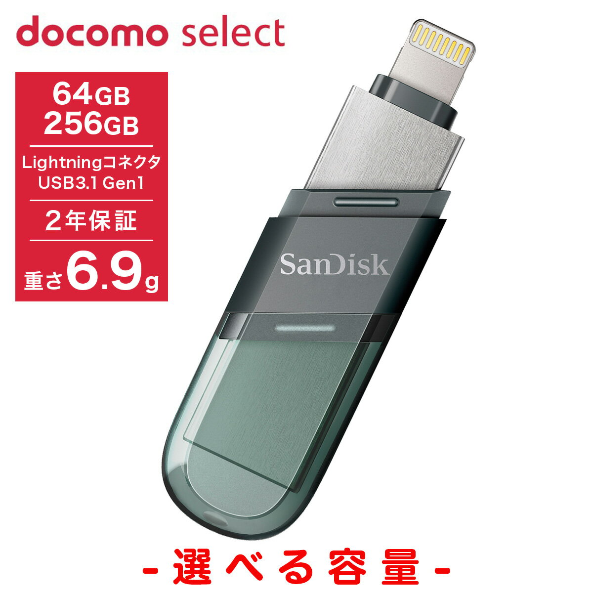 楽天市場】ixpand ワイヤレス チャージャーの通販