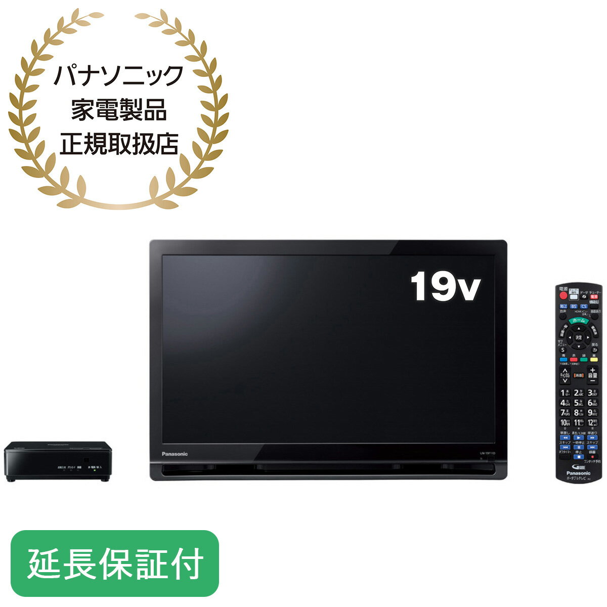 楽天市場】テレビ panasonic ビエラ un19f－5の通販