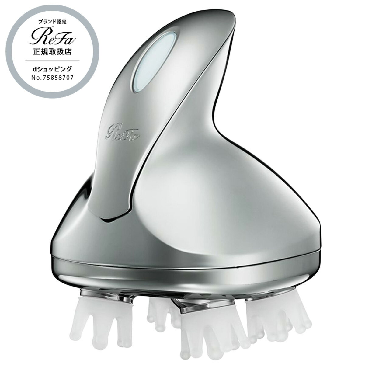 楽天市場】リファ グレイスヘッドスパの通販