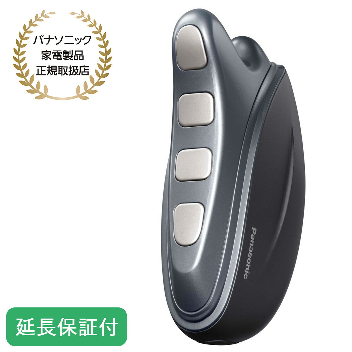 楽天市場】バイタリフト かっさ EH-SP85の通販