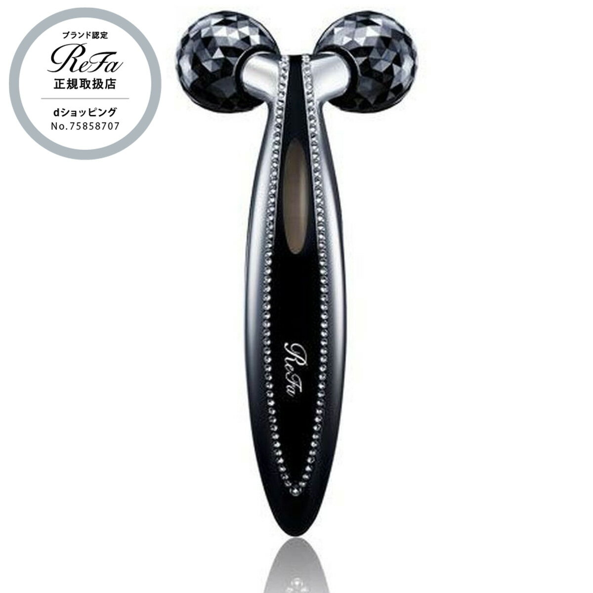 楽天市場】リファカラット レイ正規品の通販