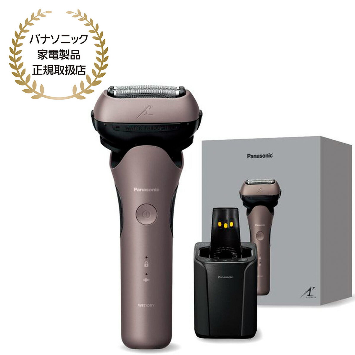 楽天市場】自動洗浄（メンズシェーバー｜シェーバー・バリカン）：美容