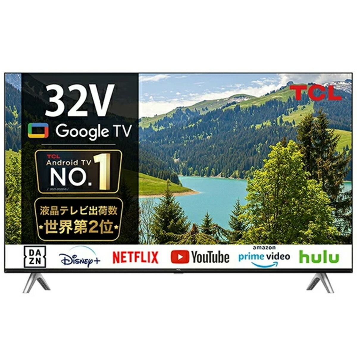 楽天市場】TCL 32V型 テレビ 32S5401の通販