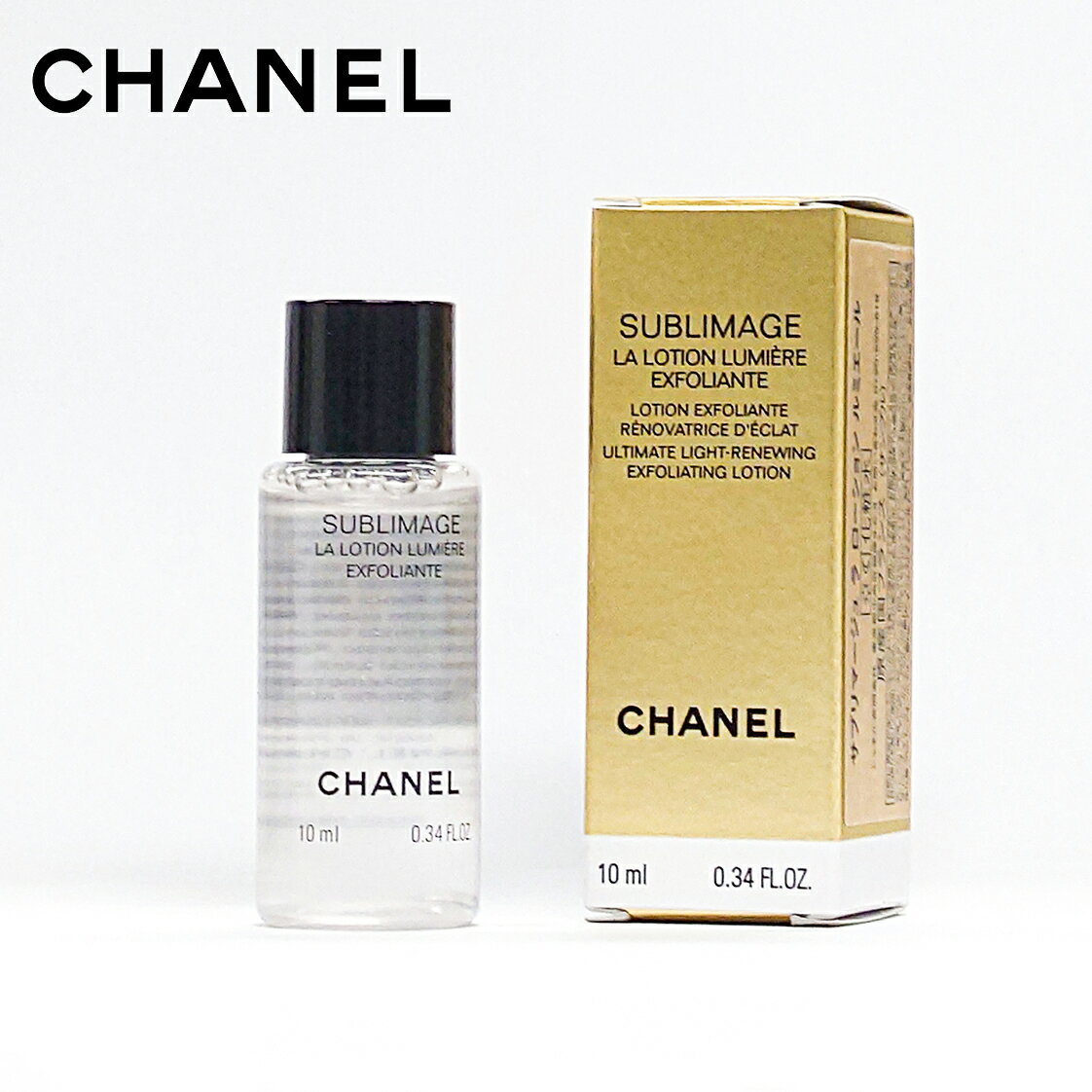 楽天市場】シャネル サブリマージュ ラ ローションの通販