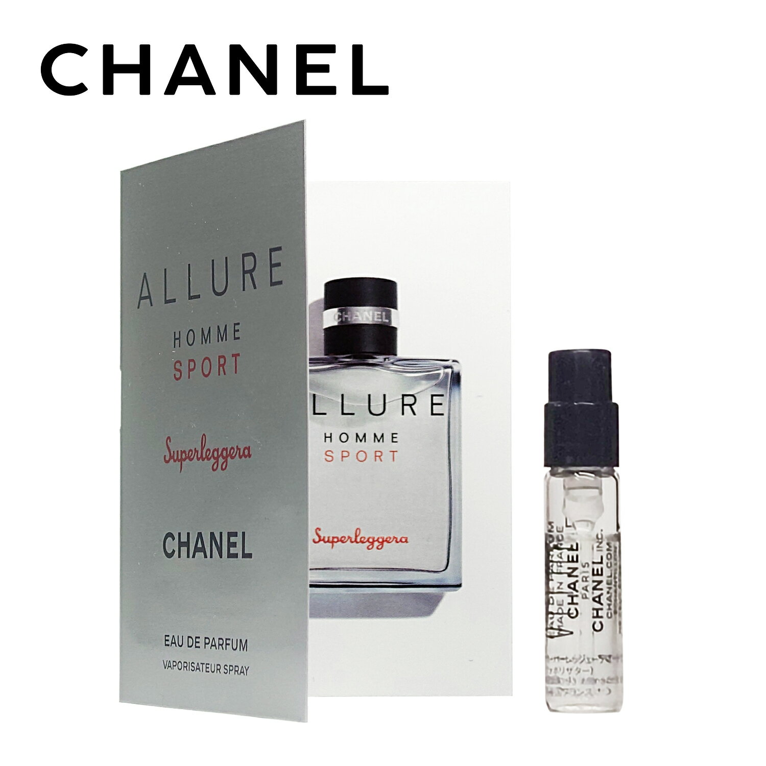 楽天市場】シャネル アリュール オム スポーツ 150（香水
