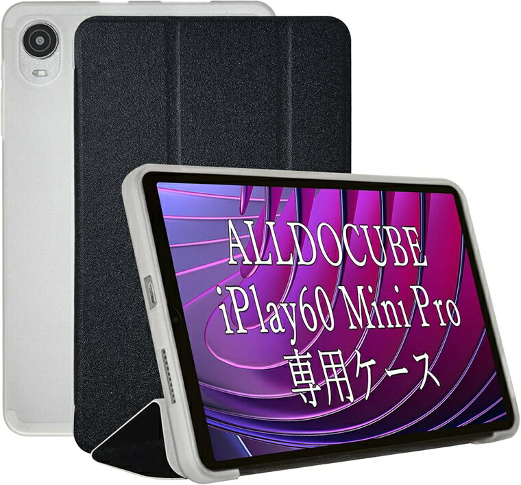 楽天市場】iplay 60 mini pro ケースの通販