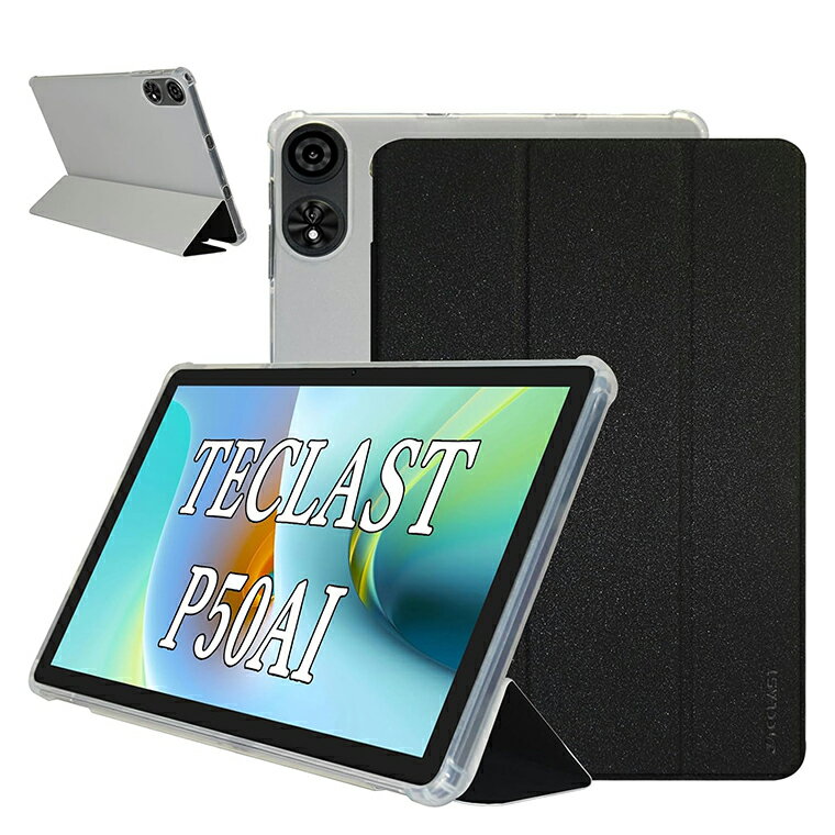 楽天市場】TECLAST P50 AIの通販