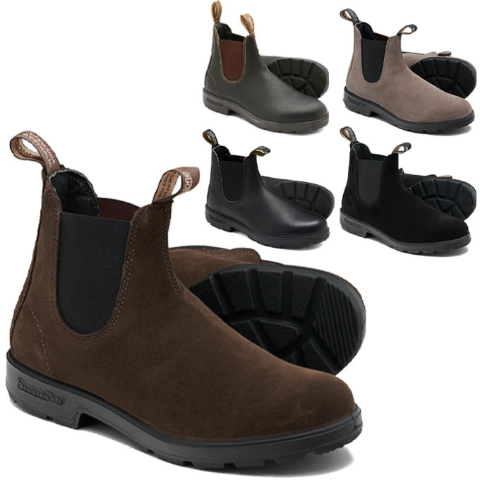 楽天市場】ブランドストーン スエードの通販