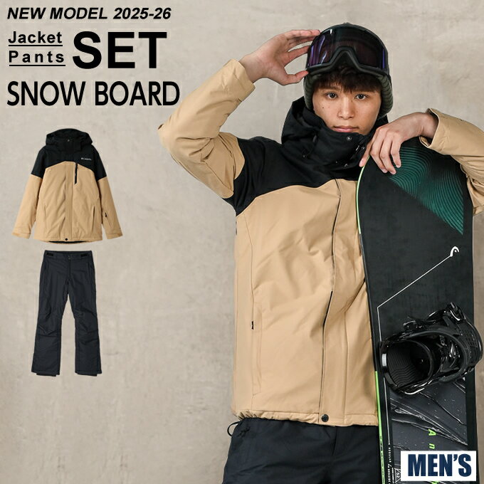 Colombia レーディススキーウェア セットアップ Colombia レーディス