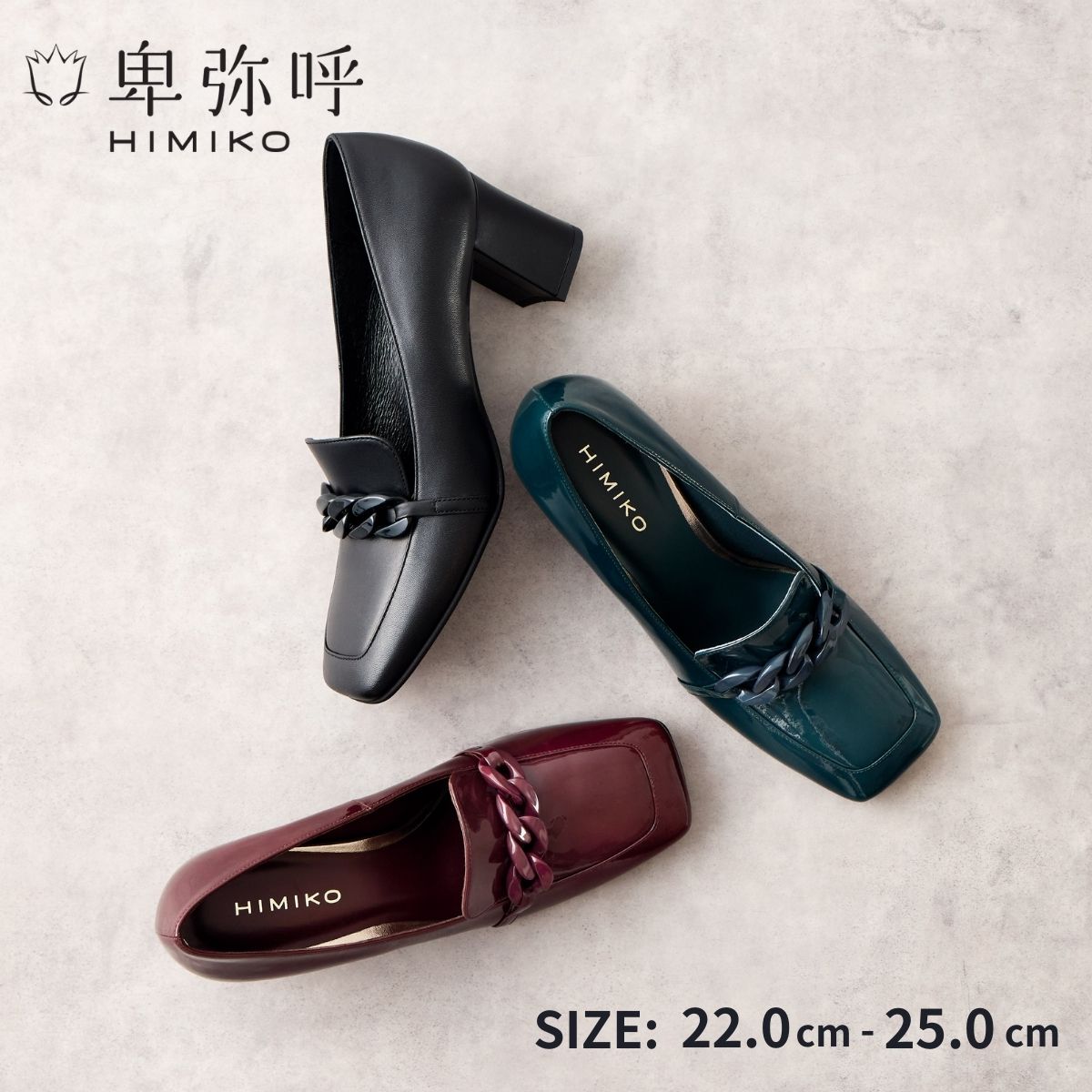 楽天市場】ボルドー（ローファー｜レディース靴）：靴の通販