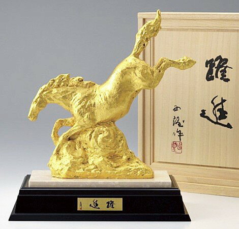 楽天市場】干支の置物 北村西望作品の通販