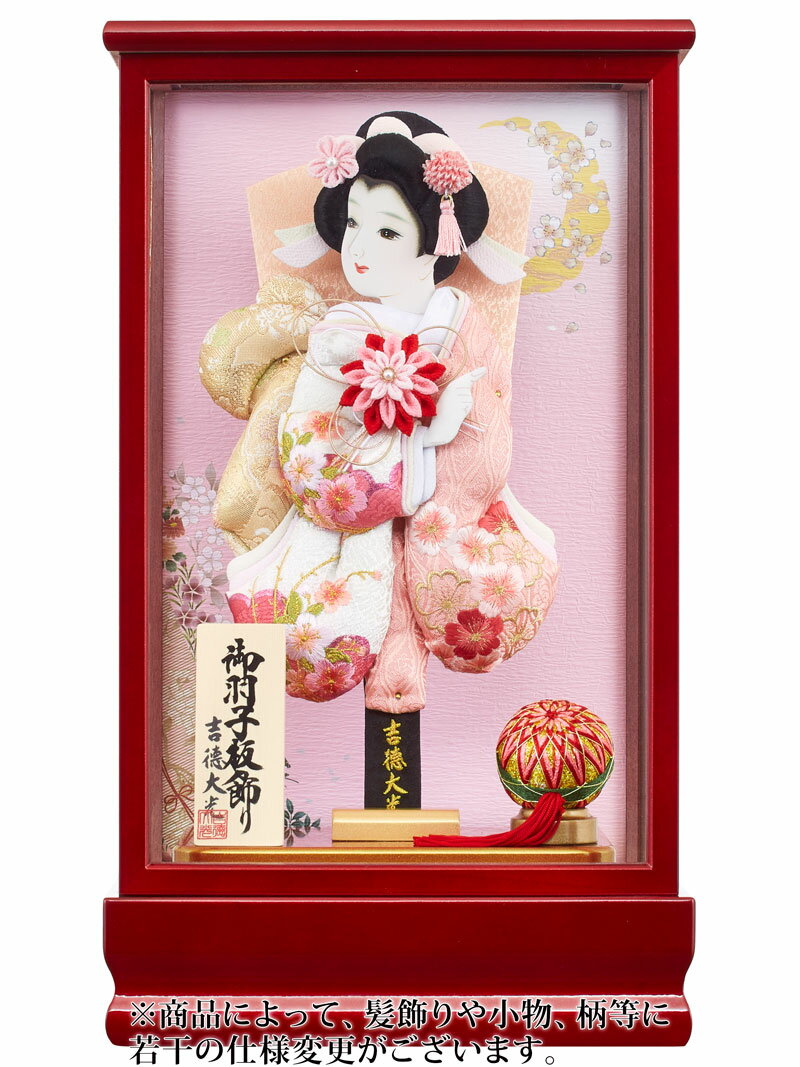 楽天市場】吉徳 大 光 羽子板の通販