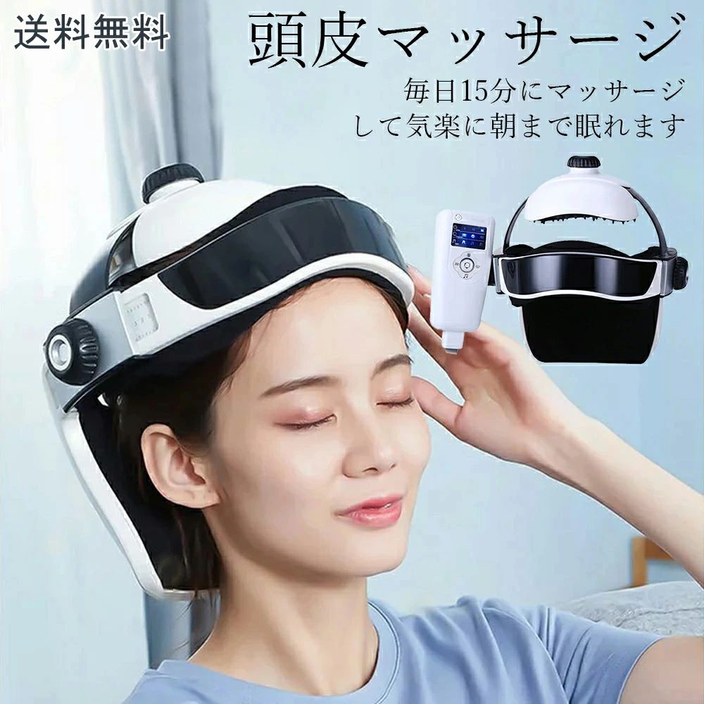 楽天市場】breo ヘッドマッサージの通販