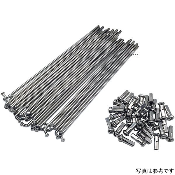 楽天市場】tlr200スポークの通販