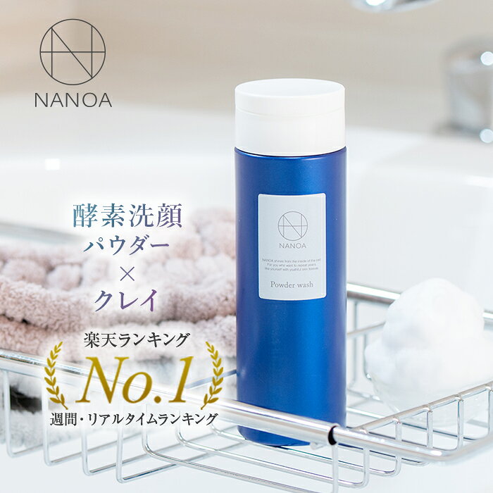 楽天市場】ノア（洗顔料｜スキンケア）：美容・コスメ・香水の通販