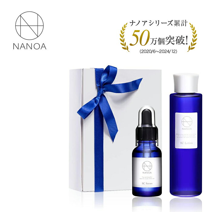 楽天市場】Anua レチノール（セット種別ギフトセット）（セット