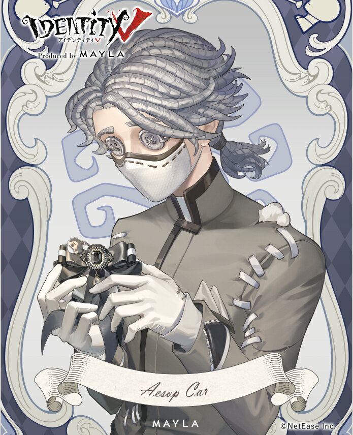 楽天市場】第 五 人格 納棺 師 グッズの通販