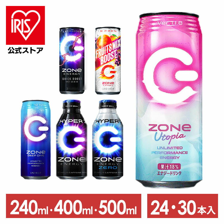 楽天市場】【まとめ買い】 エナジードリンクの通販