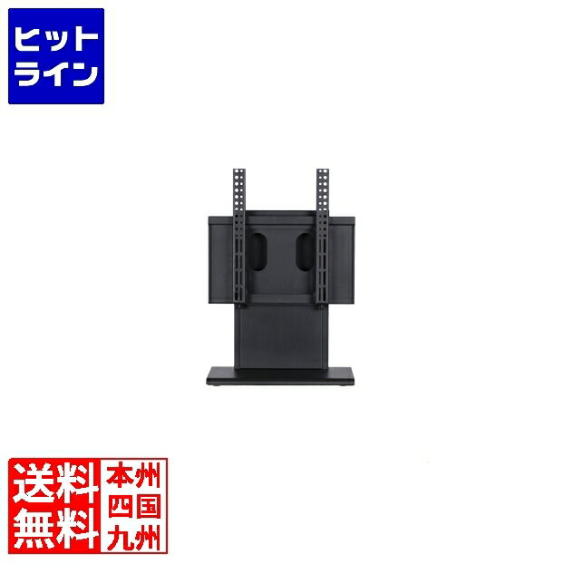 楽天市場】卓上ディスプレイスタンド sds bt-55の通販