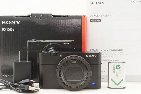 楽天市場】sony (ソニー) cyber-shot dsc-rx100m5aの通販