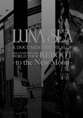 楽天市場】LUNA SEA 20th ANNIVERSARY WORLD TOUR REBOOT －to the New