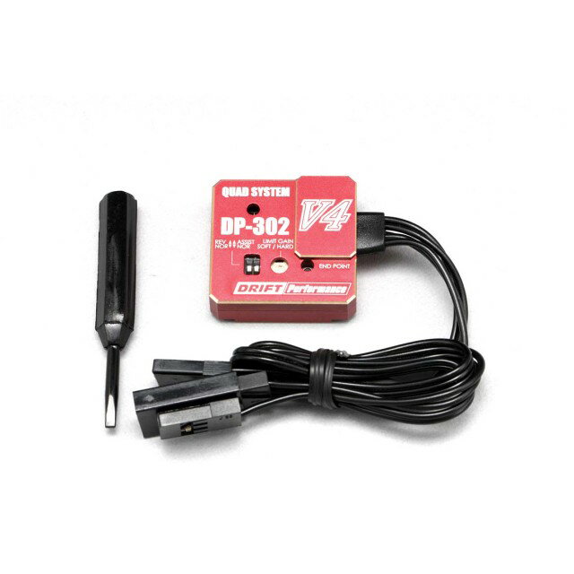 楽天市場】ヨコモ ジャイロの通販