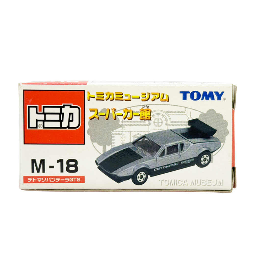 楽天市場】絶版 トミカ（シリーズトミカ No.1 ～ 140）の通販